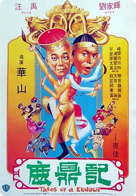 張杰求婚視頻