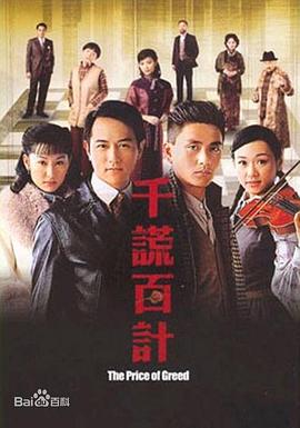 成吉思汗1