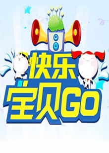 百性閣shouye