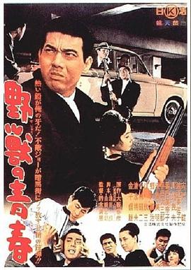 戰(zhàn)魔法神