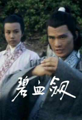 陳冠希舔了阿嬌幾分鐘