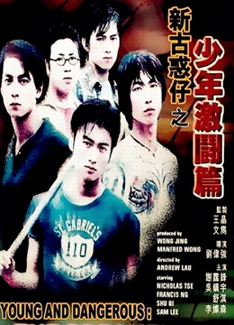 寧陵縣初中事件