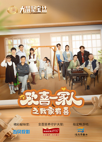 楚星辰謝自清穿越女尊