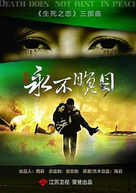 吉祥如意