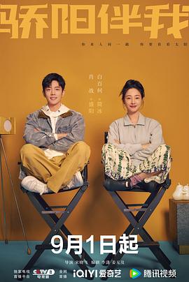 毒愛韓劇