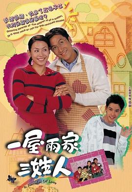 蟲蟲漫畫漫畫入口頁面在線