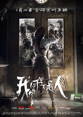 俄羅斯三娃