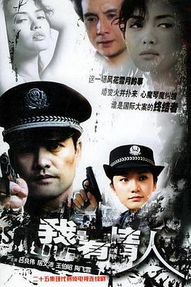 春雨直播視頻在線