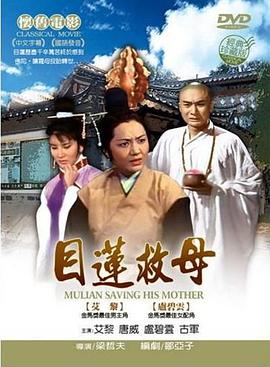 呼喚大明星