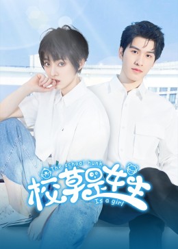 進(jìn)擊的巨人4下半季part2