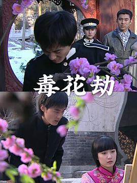 歐洲人物動物交互