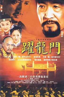 將夜神馬影院中文