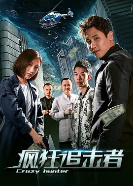 復仇者聯(lián)盟dvd