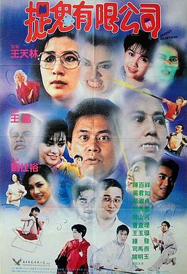 年輕的母親影4