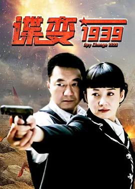 進擊的巨人PART3