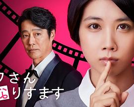 和你在一起李志