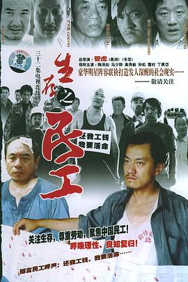 進錯房間錯把岳從后面進去了