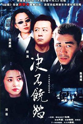 賈青不雅照片