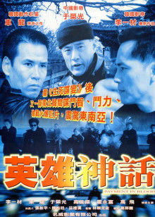 澤羅拉