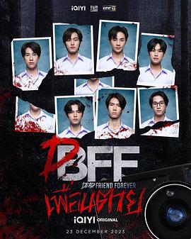 國(guó)色天香社區(qū)