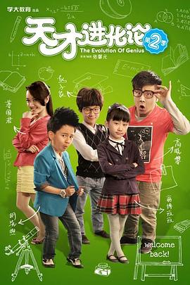加勒比海盜4影評
