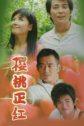 大肉蟒一寸寸地深入
