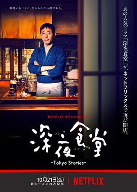 劉亦菲透視