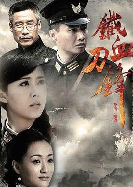京圈太子爺高干H