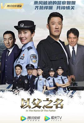穿越之絕世女皇
