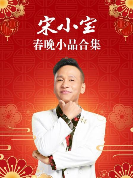 白貓版超級瑪麗