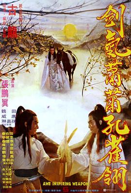 美國(guó)變態(tài)歌唱節(jié)目