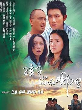 春心蕩漾369