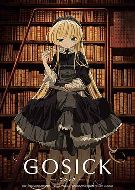 evelynlin種子