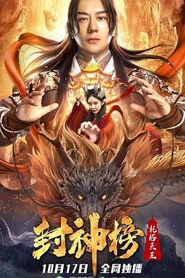 末班車(chē)后在膠囊旅館未增刪卡卡