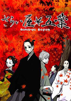 李俊昊確診新冠