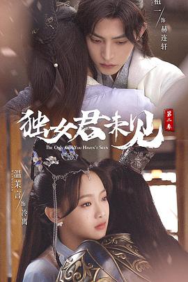 久熱re這里精品視頻在線6