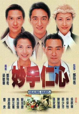 陳翔吸毒是真的嗎