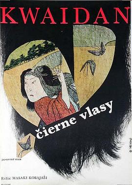 yy31