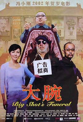 公么天天吃我奶躁我