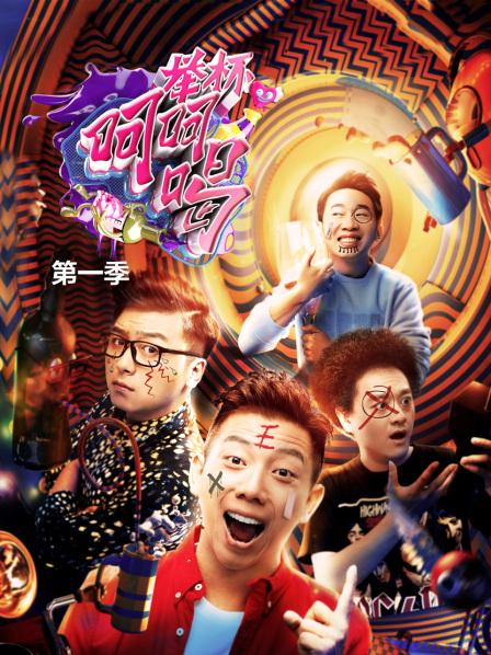 包青天呂良偉