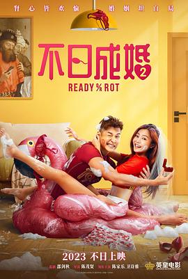 后營露營無增減2季