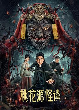 穿成男主的通房丫鬟
