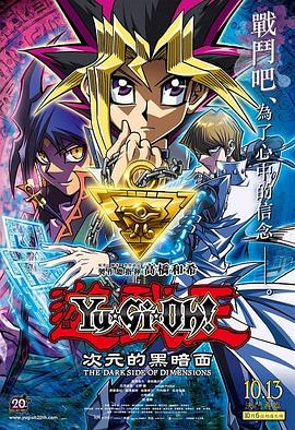 JEALOUSVUE熟睡DATE