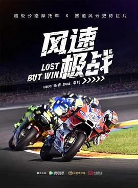張頌文告別狂飆:永遠(yuǎn)難忘這個春節(jié)