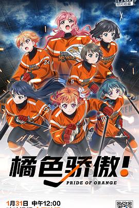 haizw海賊王