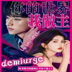 《漂亮的女鄰居》韓國