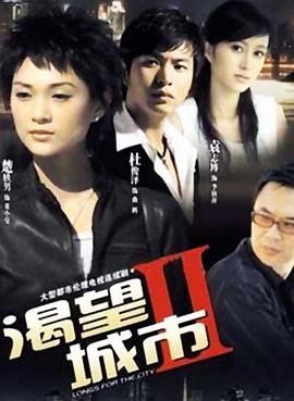 舊里番-[3D]同人朱竹清