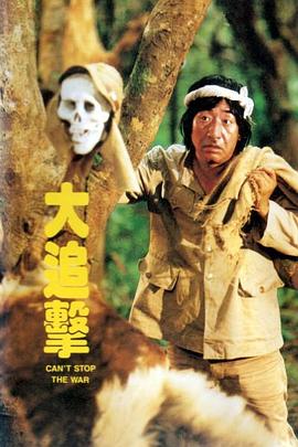 公憩關(guān)系c一