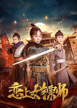 男團(tuán)共享物BY不必南下