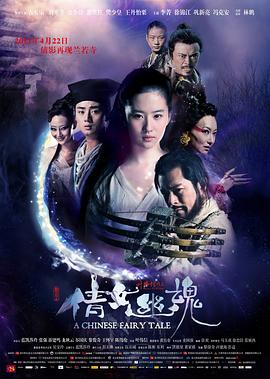 瑪雅maya圖霸天下2017
